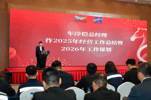 图片关键词 表决-动图.gif