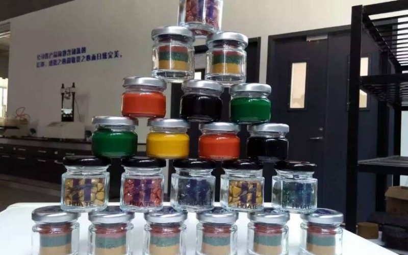 科研成果